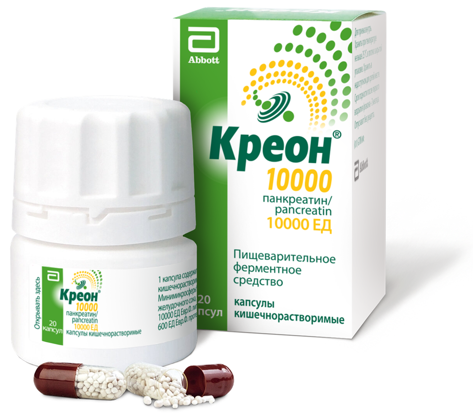Беспокоиться ли из-за нарушения пищеварения?
