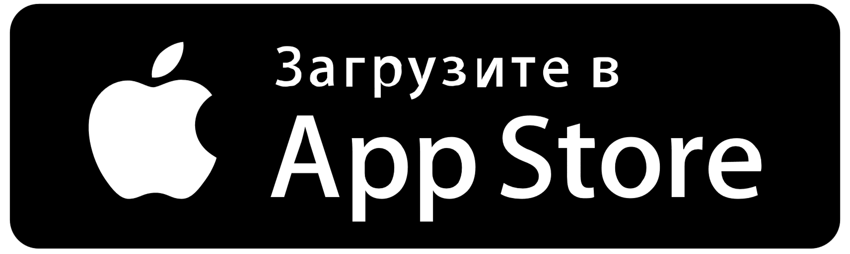 appstore