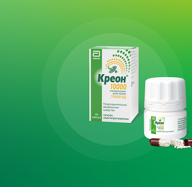 Таблетки, драже или капсулы: в какой форме принимать ферменты, чтобы поддержать пищеварение?